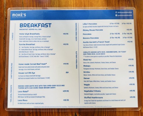 Menu photo 2 Moke’s Bread And Breakfast Honolulu, HI Menu photo 2 Moke’s Bread And Breakfast Honolulu, HI