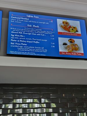 Menu photo 2 Le Petit Café Lake Buena Vista, FL Menu photo 2 Le Petit Café Lake Buena Vista, FL