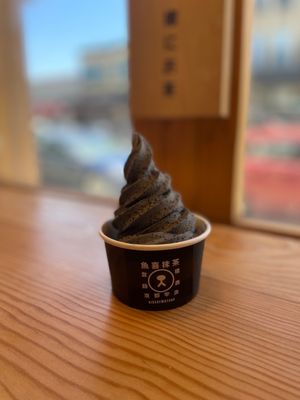 Kiss of Matcha by null