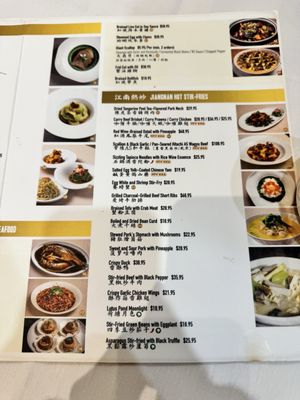 Menu photo 3 Osmanthus Richmond, BC Menu photo 3 Osmanthus Richmond, BC