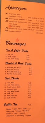 Issaquah Pho Restaurant by null