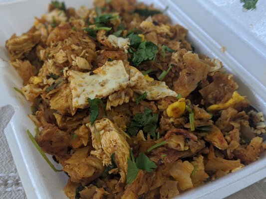 Biryani Bowl by null