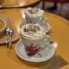 Cafe Venetia gift card