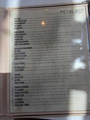 Menu photo 3 Amar El Paso, TX