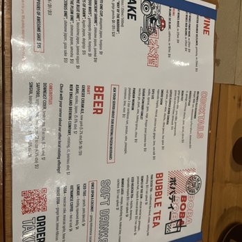 Mecha Noodle Bar - Drinks menu - Ramen Near Me - Stamford, Connecticut Mecha Noodle Bar - Drinks menu - Ramen Near Me - Stamford, Connecticut