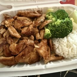 Teriyaki Chicken Plates Teriyaki Chicken Plates