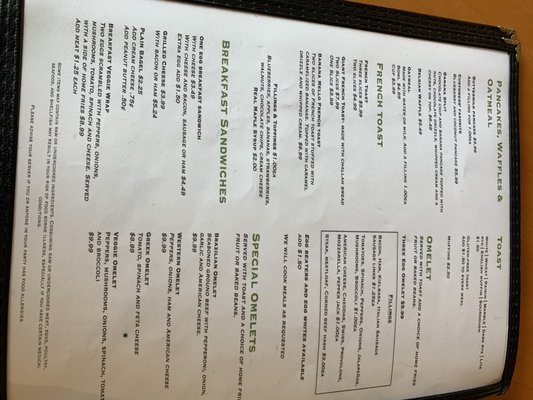Menu photo 4 FM Station Cafe Newburyport, MA