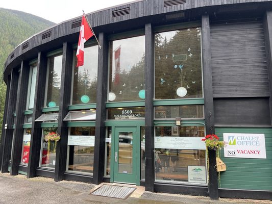 Nakusp Hot Springs by null