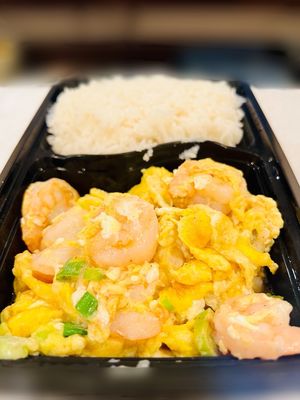 Phoenix Inn Chinese Cuisine - Alhambra by null