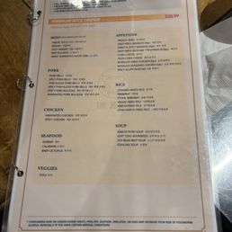 Menu on a Sunday night