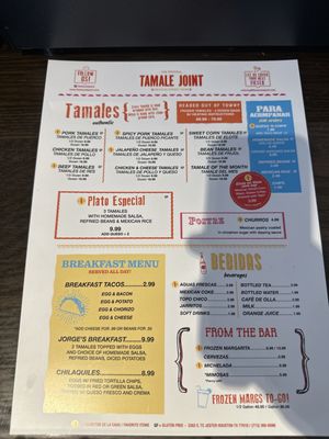 Menu photo 5 The Tamale Joint Houston, TX Menu photo 5 The Tamale Joint Houston, TX