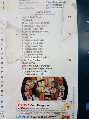 Menu photo 2 Mason Wok and Sushi Oswego, IL Menu photo 2 Mason Wok and Sushi Oswego, IL