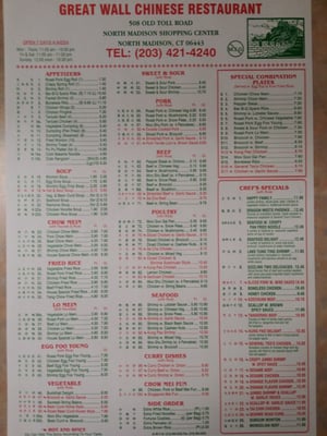 Menu photo 4 Great Wall Chinese Restaurant North Madison, CT