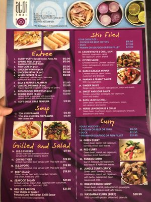 Menu photo 2 Al-Oi Thai Restaurant Cessnock Cessnock, NSW Menu photo 2 Al-Oi Thai Restaurant Cessnock Cessnock, NSW