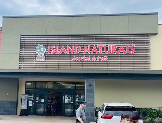 Island Naturals Market & Deli by null