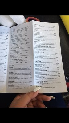 Menu photo 7 Erawan Thai Cuisine San Jose, CA Menu photo 7 Erawan Thai Cuisine San Jose, CA