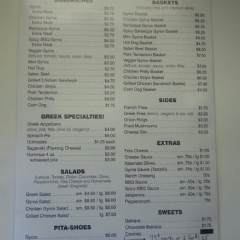 Yannis Gyros - Menu - Greek Near Me - Springfield, Illinois Yannis Gyros - Menu - Greek Near Me - Springfield, Illinois