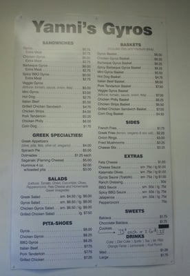 Menu photo 2 Yannis Gyros Springfield, IL