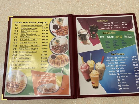 Menu photo 3 Pho Tai Tukwila, WA