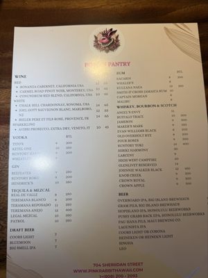 Menu photo 1 Pink Rabbit Honolulu, HI