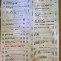 China Garden - Menu, October 2024