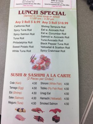 Menu photo 8 Jing Jing Newport News, VA