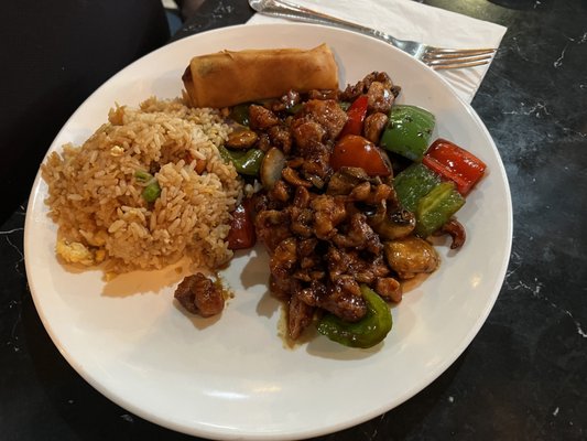 Chin Chin Brookhaven by null