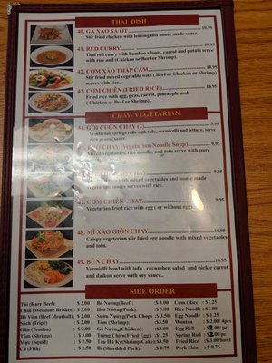 Menu photo 3 Pho Buddy Colorado Springs, CO Menu photo 3 Pho Buddy Colorado Springs, CO