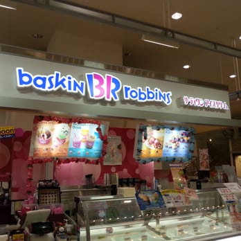 サーティワンアイスクリームイオン札幌苗穂ショッピングセンター店 東苗穂 二条3丁目1 1 札幌市 東区 北海道 Japan Yelp