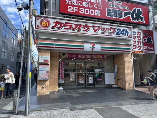 らこ様 カード検索 ｜ Z/X - Zillions of enemy X - ゼクス公式サイト