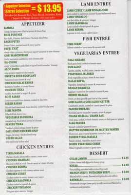 Menu photo 3 Pearl Indian Food Brooklyn, NY Menu photo 3 Pearl Indian Food Brooklyn, NY