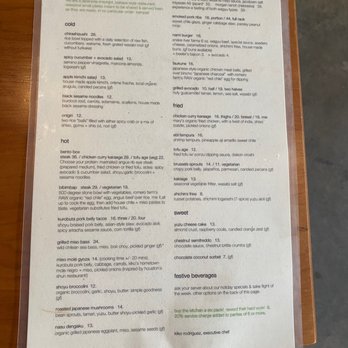 izanami - Food menu - Tapas/Small Plates Near Me - Santa Fe, New Mexico