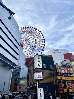 Hep Five Ferris wheel by null