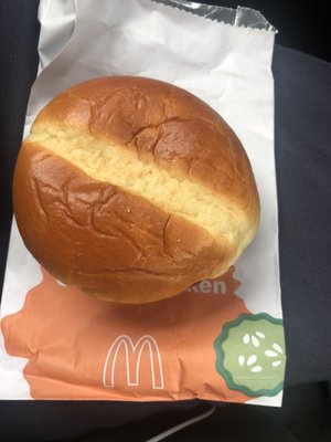 McDonald's by null