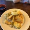 East Flavor gift card