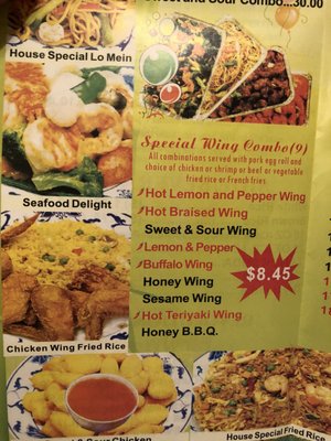 China Wok by null