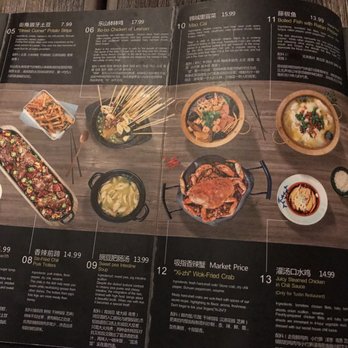 Sichuan Impression - Picture section. - Szechuan Near Me - Alhambra, California