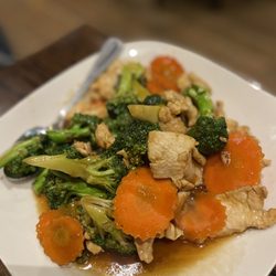 Diho Siam - Chicken Broccoli Chicken
