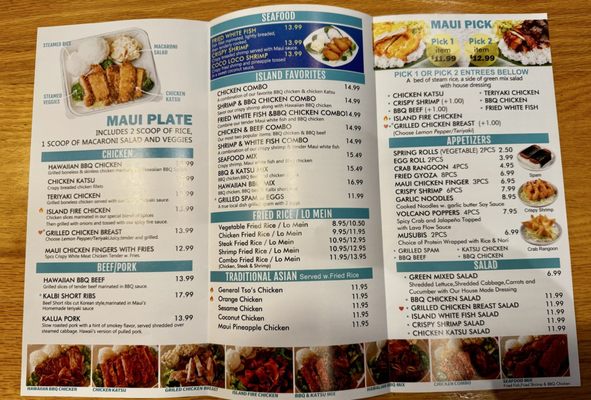 Menu photo 2 Maui Hawaiian Grill Indianapolis, IN Menu photo 2 Maui Hawaiian Grill Indianapolis, IN