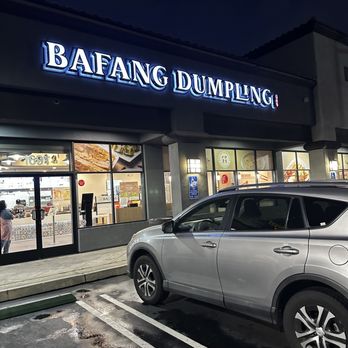 Bafang Dumpling - Outside - Taiwanese Near Me - Gardena, California Bafang Dumpling - Outside - Taiwanese Near Me - Gardena, California