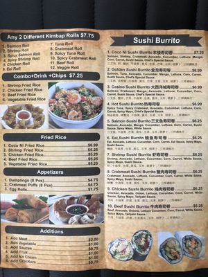 Menu photo 5 Coco Ni Danville, VA Menu photo 5 Coco Ni Danville, VA