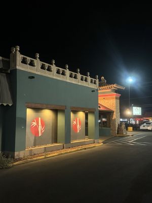 Paco Wongs Chinese Restaurant by null