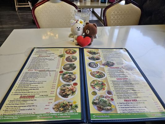Menu photo 2 Super Pho - Waialae Honolulu, HI