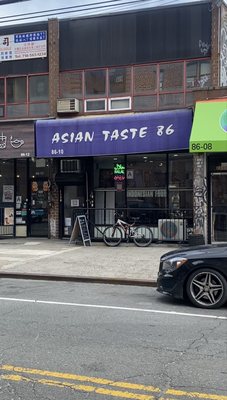 Asian Taste 86 by null