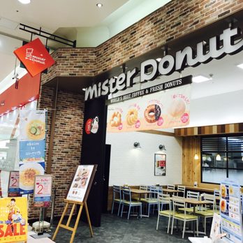 8さいの僕のお店 ミスタードーナツ大分パークプレイスショップ - Updated November 2025