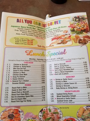 Menu photo 1 Panda Chinese Restaurant Wrightstown, NJ