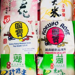 Rong Cheng Supermarket