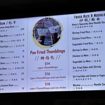 Nana's Dim Sum & Dumplings - Dim Sum Near Me - Boulder, Colorado