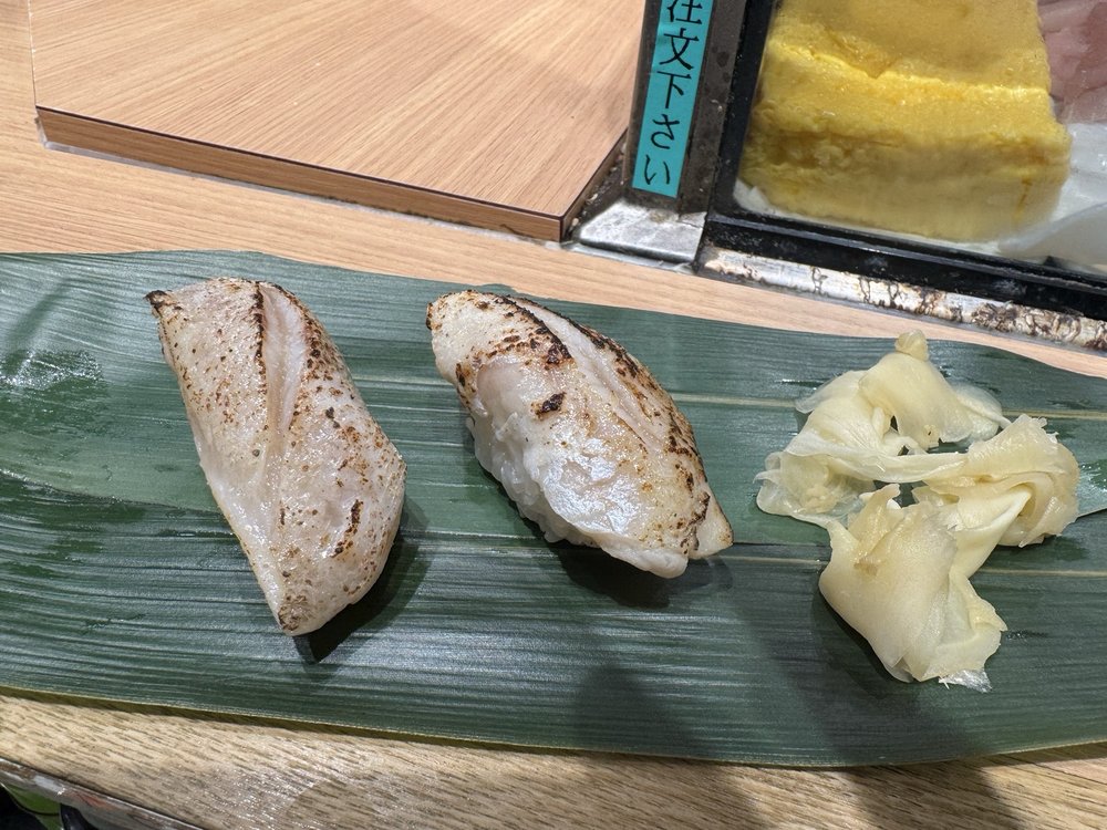 Uogashi Nihonichi Atre Akihabara 