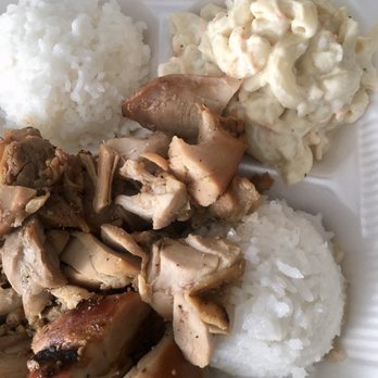 Matiki Island Barbecue - Best Chicken Everrrrr - Hawaiian Near Me - Fullerton, California Matiki Island Barbecue - Best Chicken Everrrrr - Hawaiian Near Me - Fullerton, California